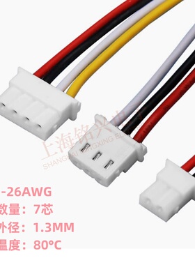 5264单双头端子线 2.54mm间距26awg电子线2P3P4P5P6P8P-12P连接线