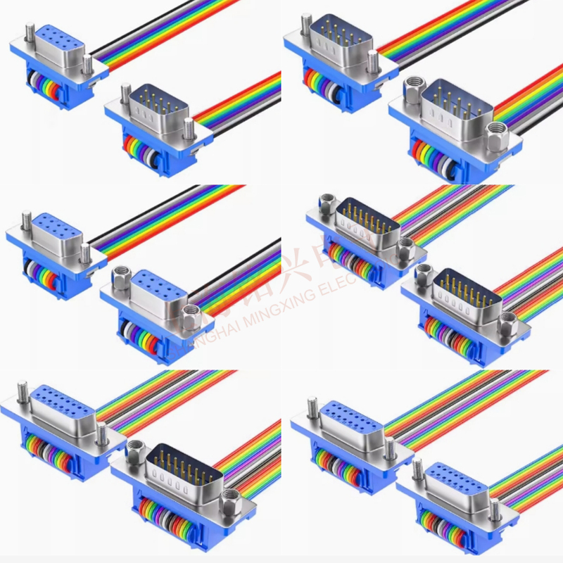 HMDB9DIDC99152537Pin杜邦线