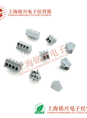 PCB接线端子 KF243-5.0 2PIN 5.0MM间距 灰色 弹簧式