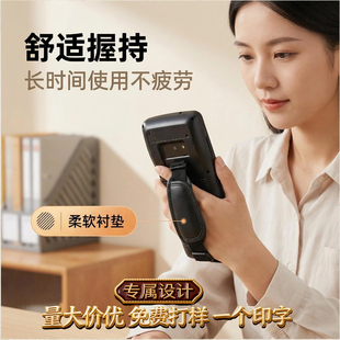 全新斑马TC20/TC25手腕带PDA数据采集器绑带终端条码扫描枪配件