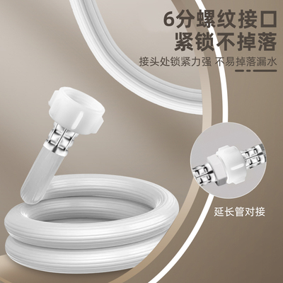 适用西门子滚筒洗衣机进水管加长延长软管洗碗机原装专用6分螺纹