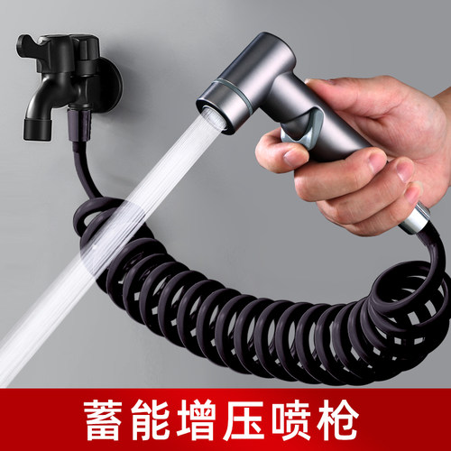 马桶冲洗喷枪一进二出角阀