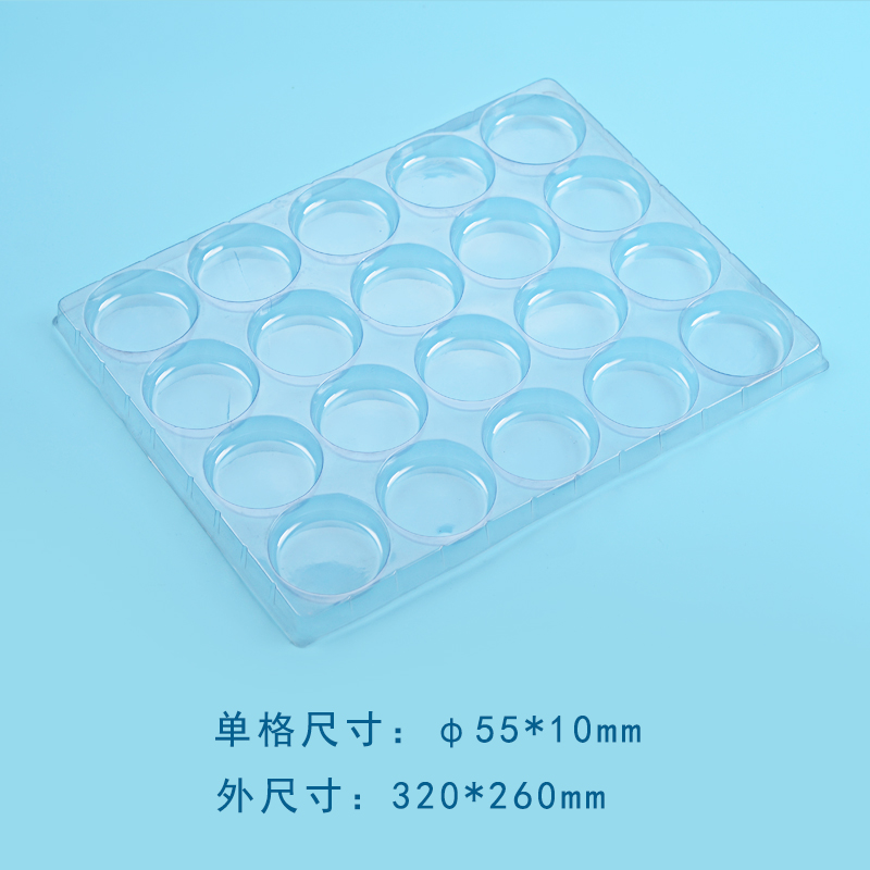 20格塑盒现货五金配件托盘透明