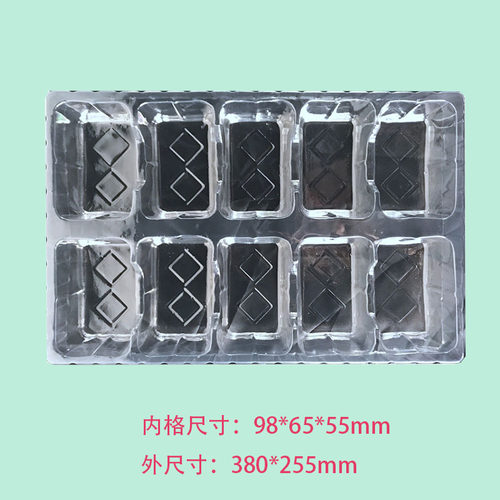 深圳包装透明工厂现货