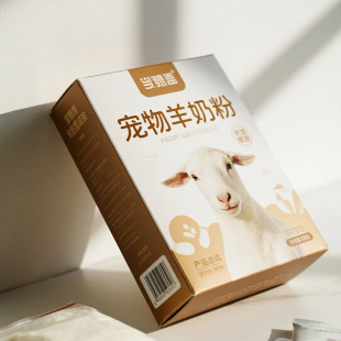 petclear宠物羊奶粉狗狗猫咪幼猫小猫羊奶粉小狗专用宠物营养品