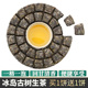 买1发2饼 春茶叶普洱茶生茶格子饼冰岛古树收藏357g悠品甜韵生普