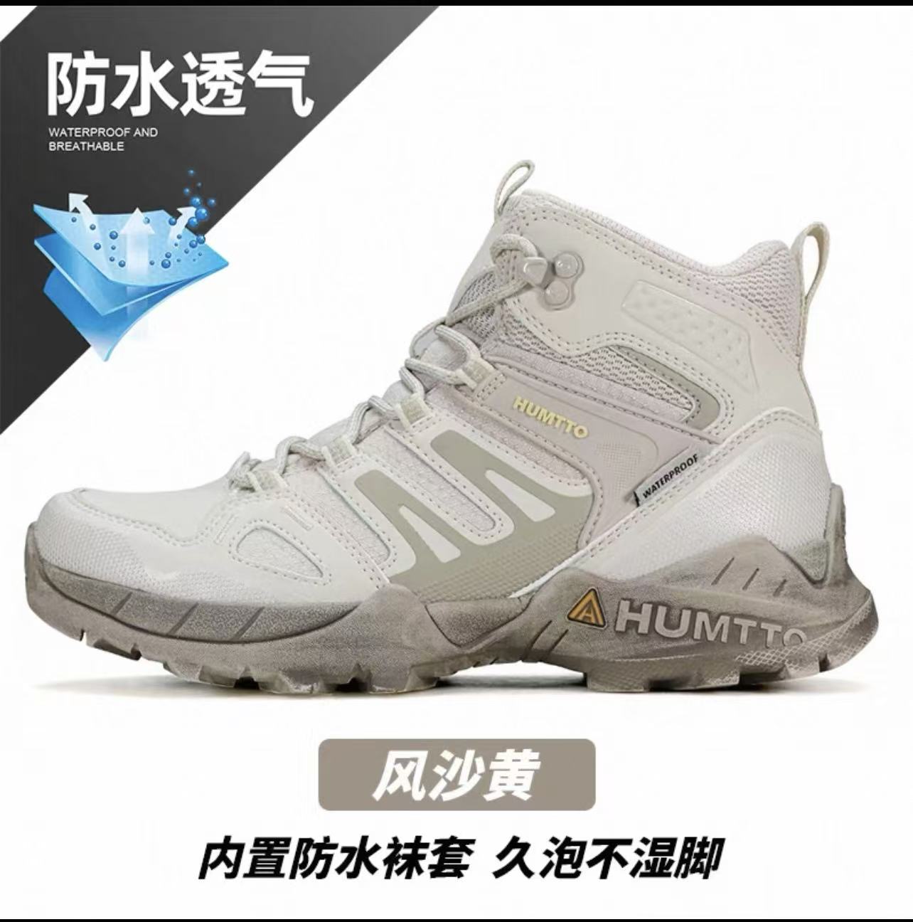 耐磨防泼水鞋面，加绒保暖内里，