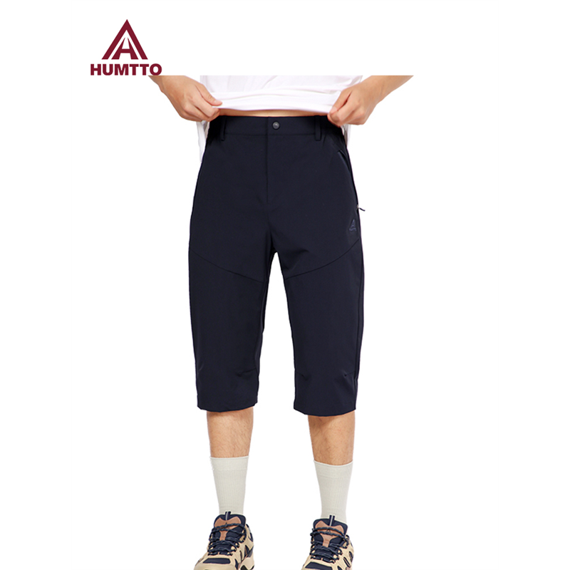 户外休闲裤男速干2024夏季新款防风防泼水跑步健身七分裤女款