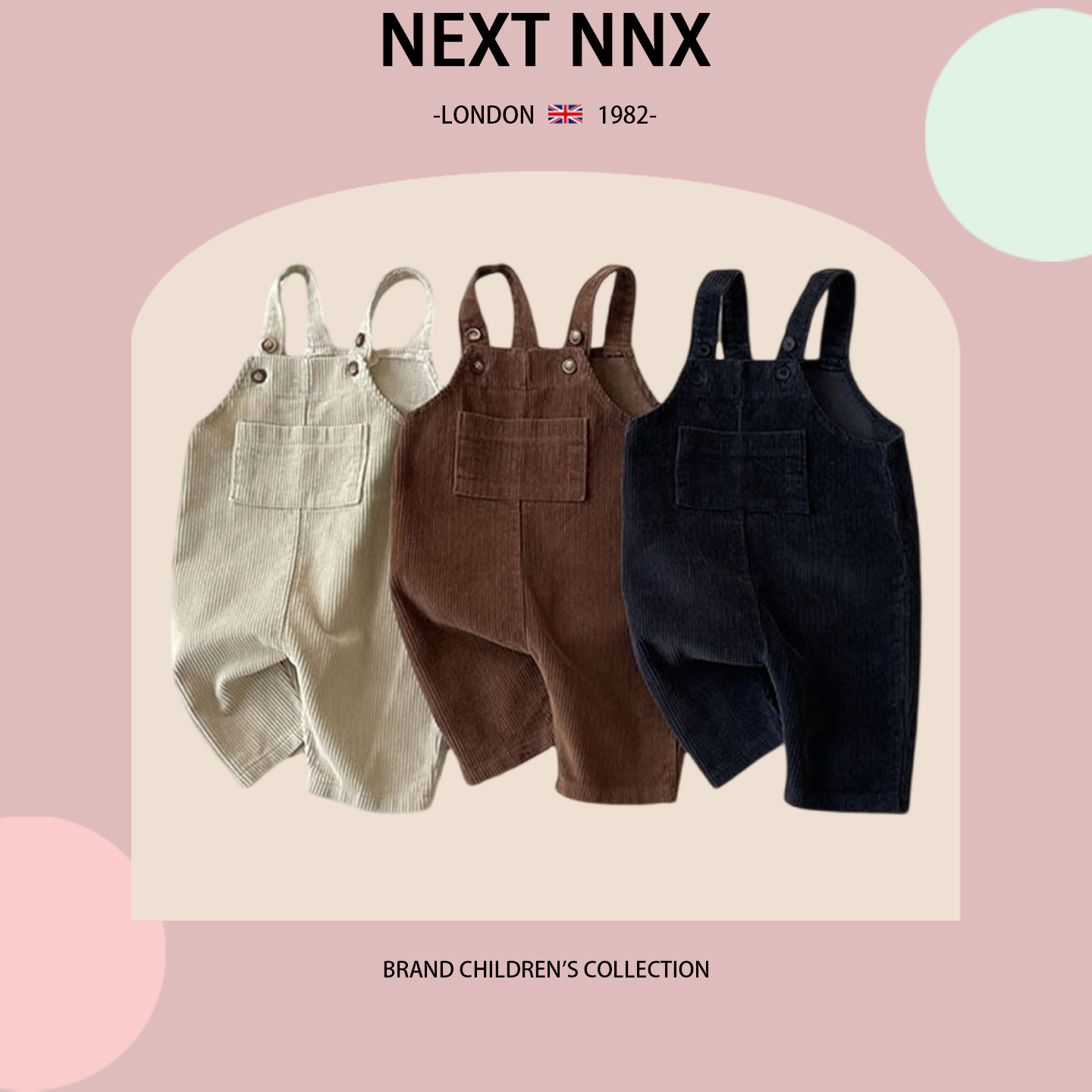 英国NEXT NNX男女宝宝春秋休闲风背带裤纯色可调节工装背带哈伦裤