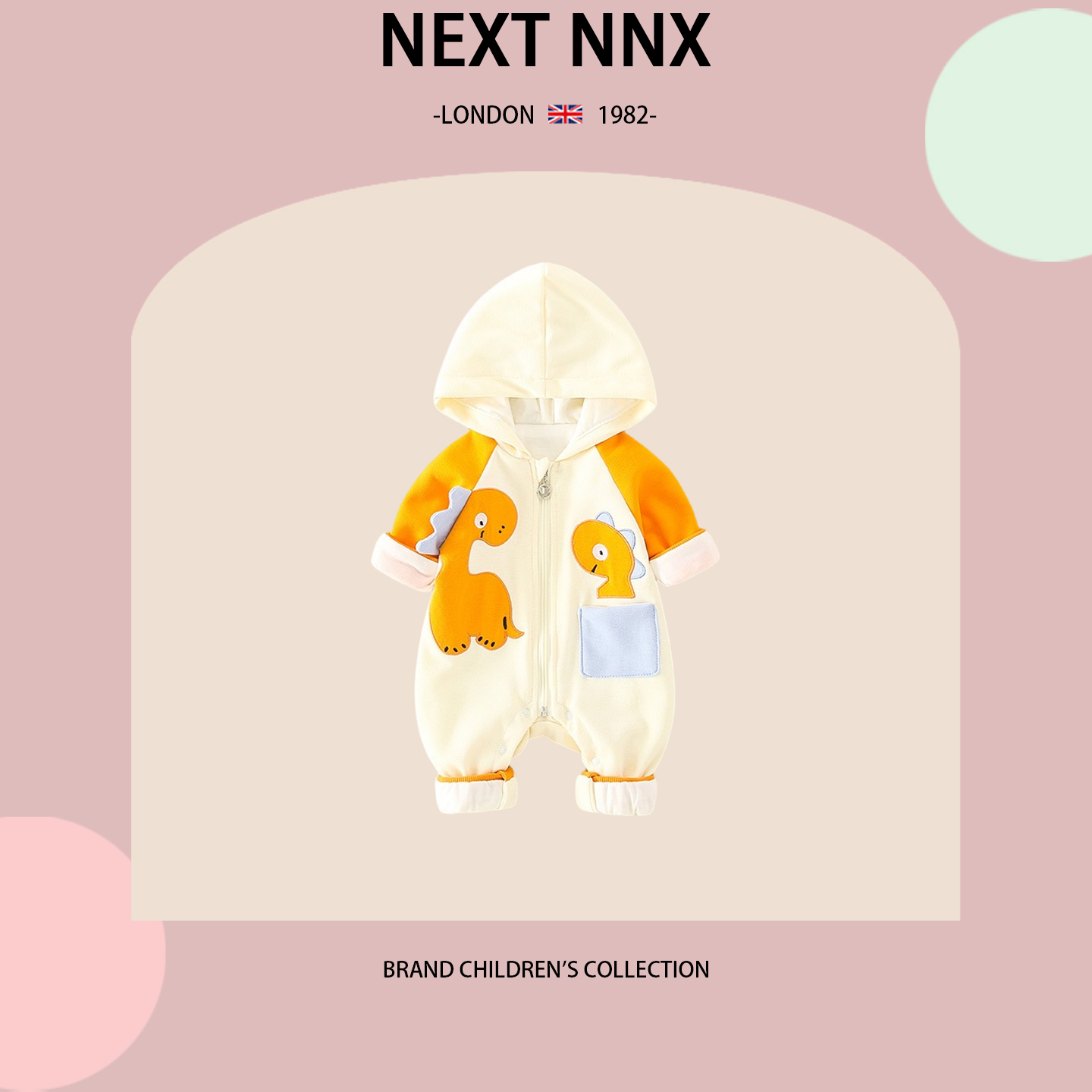 英国NEXT NNX男童春秋卡通风连体衣周岁宝宝恐龙印花带帽拉链爬服