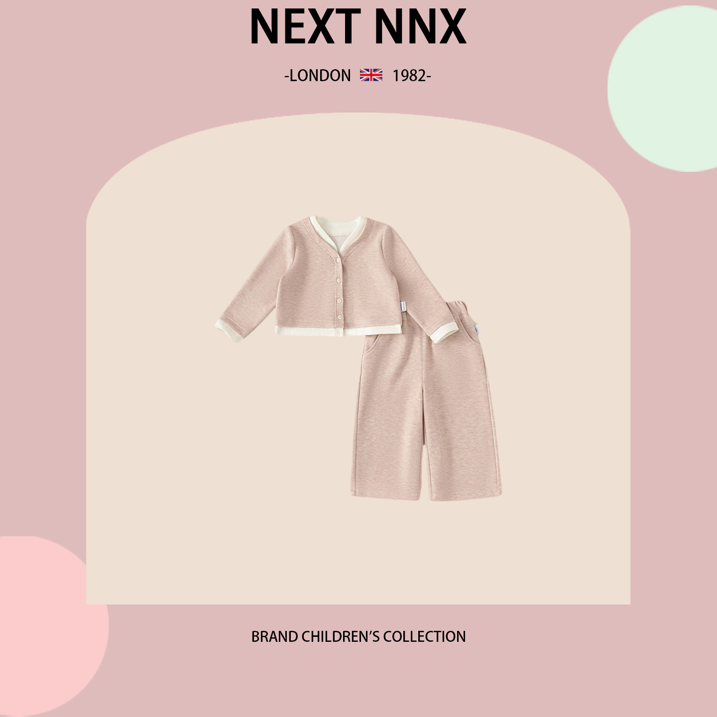 英国NEXT NNX女童春秋季甜美套装周岁宝宝外出针织衫休闲裤两件套
