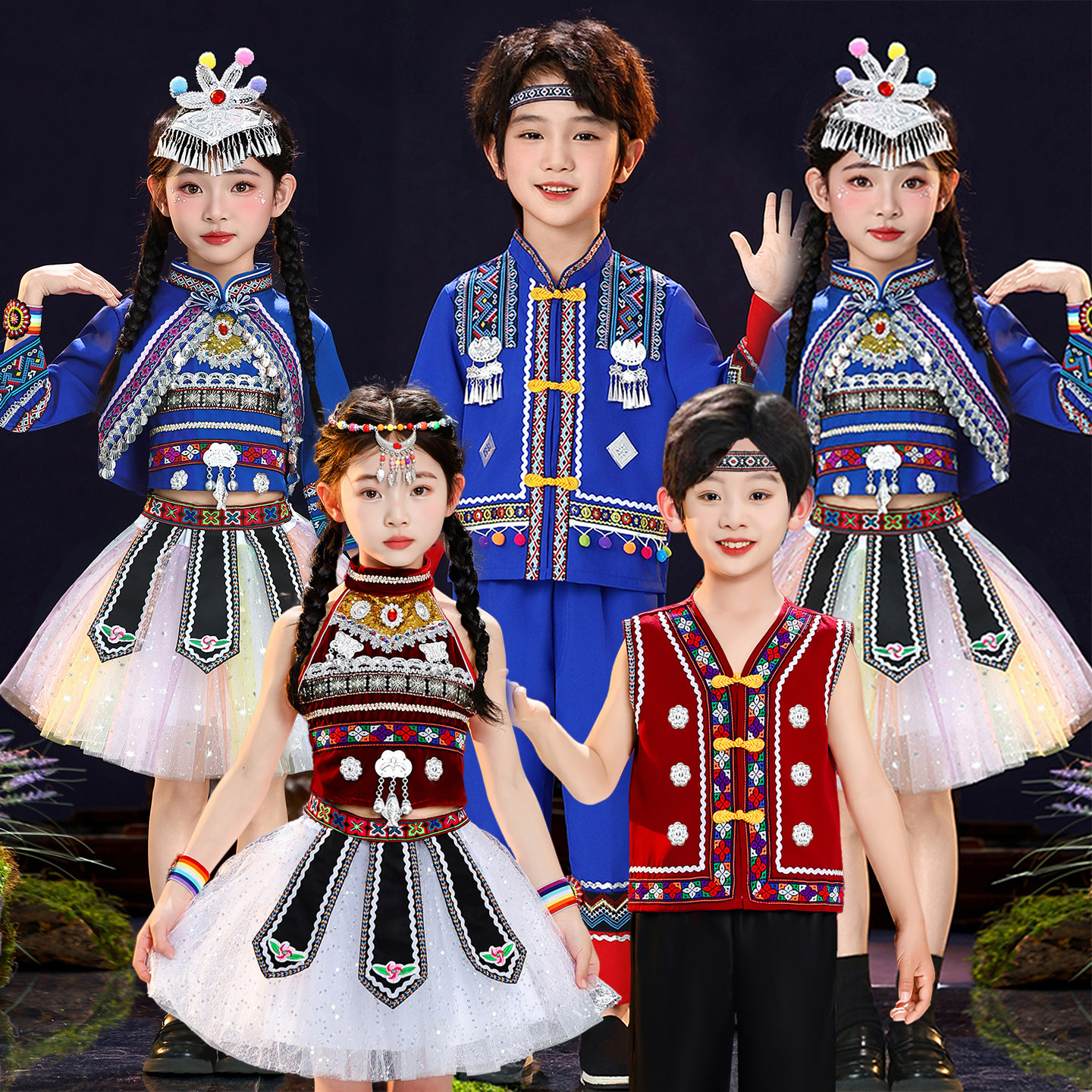 童年叮叮当小孩演出服幼儿园铃儿响叮当男女丽江三部曲儿童舞蹈服