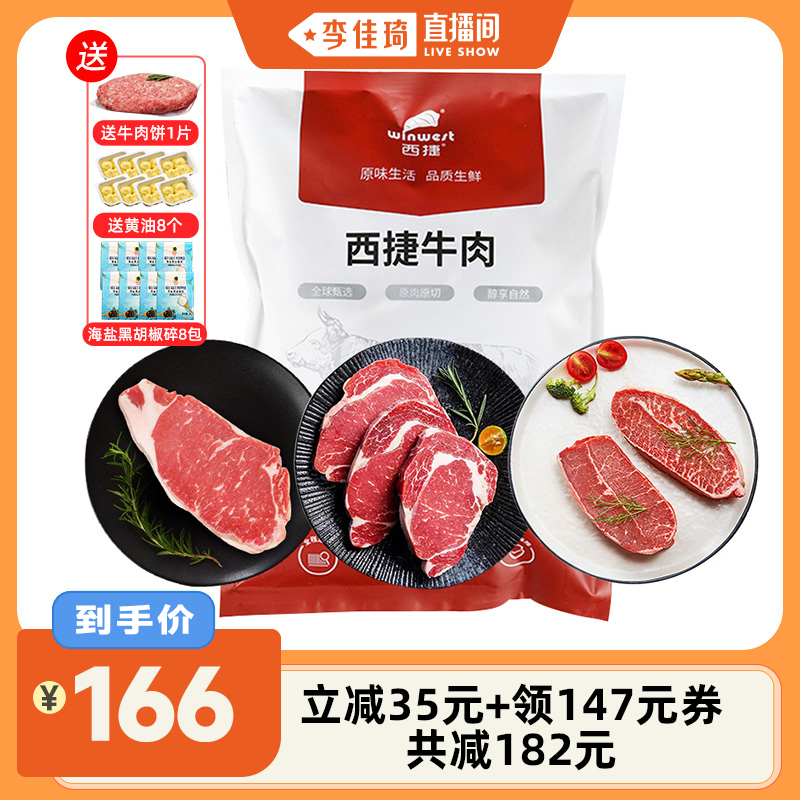 限时 15.8亓/罐 1、下拉详情，加1件 王小卤 去骨凤爪500g*2罐 - 线报酷