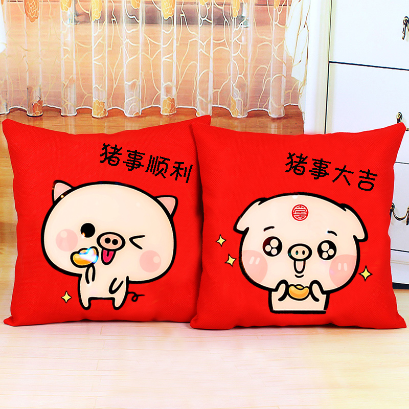 十字绣2024新款绣手工简单红色小猪情侣一对十字绣抱枕套自己绣