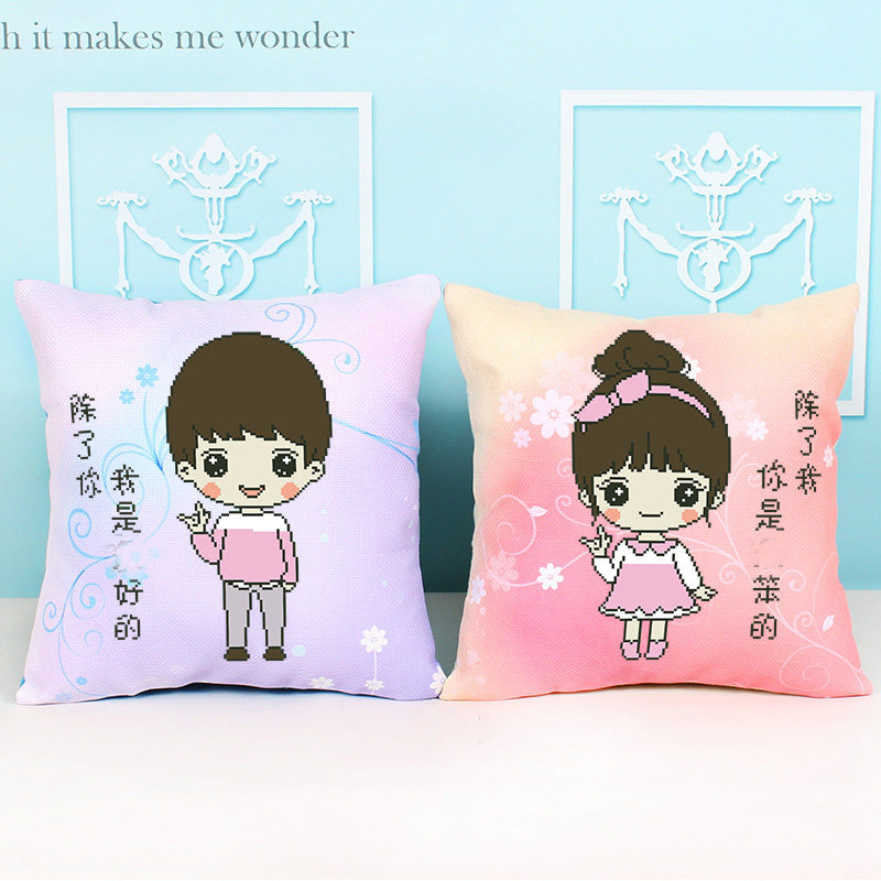 5d新款印花十字绣抱枕 情侣一对可爱卡通动漫汽车枕客厅卧室靠枕
