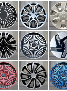 适用众泰Z100 Z200Z30020085008M300轮毂盖车轮圈改装饰罩盖