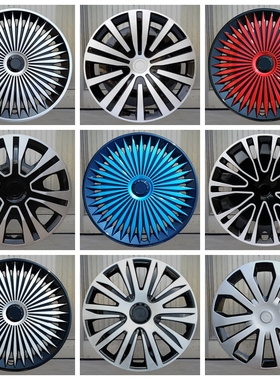 适用于VF3轮毂罩越南vinfast轮毂盖16寸车轮圈改装饰罩盖16寸