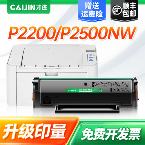 质保100天