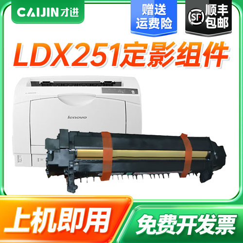 【顺丰包邮】【100天包退换】【免费开票】