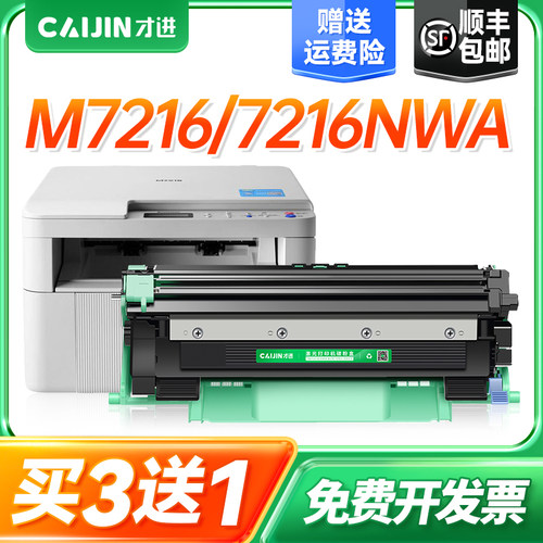 【顺丰包邮】【买5送1】【大容量2500页】