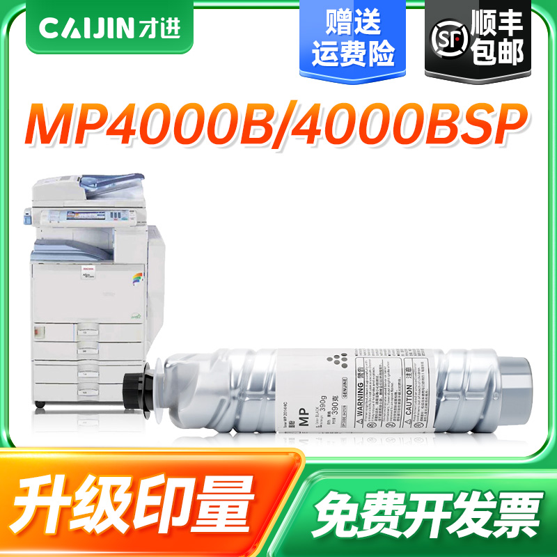 顺丰包邮  100天无理由退换