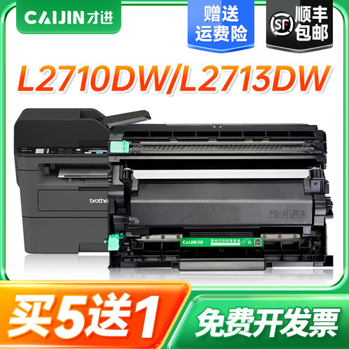 【顺丰包邮】【带芯片澳洲版】