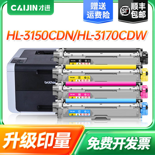 【顺丰包邮】【四色套装】【100天包退换】