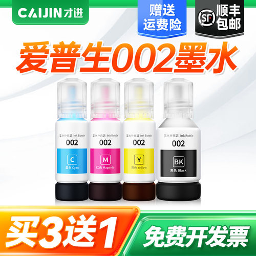 L4168 L4158 L4266 L4268 L4166更多下滑
