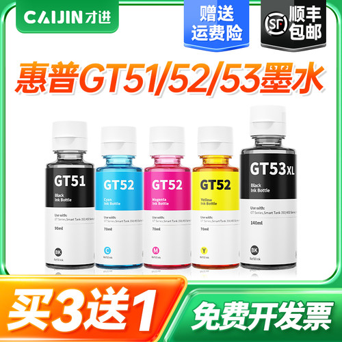 519 518 310 511 510 410 5820 531更多下滑