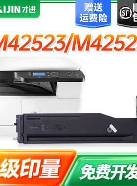 适用惠普W1335A粉盒M438N M442DN M443DN打印机墨盒M440DN M440N M440DNA MFP复印一体机碳粉盒HP 335a墨粉盒