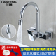 兰藤厨房入墙式 冷热水龙头双孔洗菜盆水槽阳台洗衣池万向旋转龙头