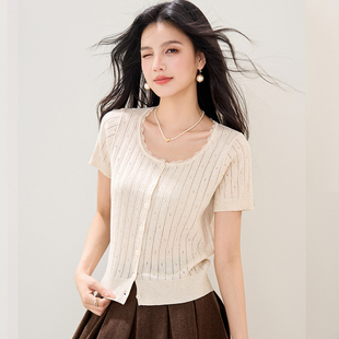 镂空冰丝针织衫 短款 修身 t恤女夏2026新款 小个子独特漂亮上衣 短袖