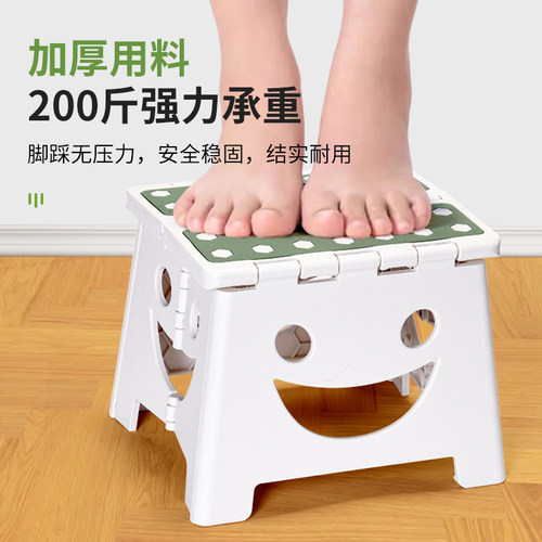 美宝琳折叠凳户外便携式