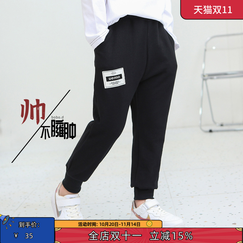 波波龙童装裤子2022新款