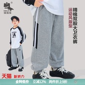 束脚裤 卫裤 TM253241463 男童运动风百搭潮流时尚 波波龙春秋季