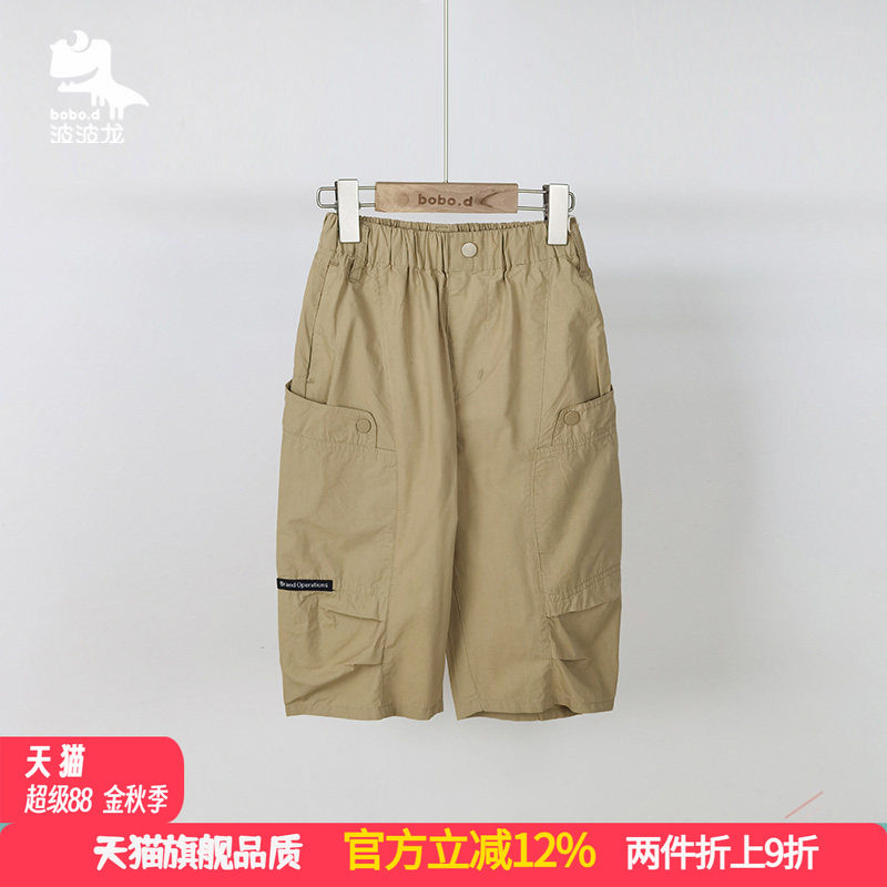 波波龙男童夏季莫代尔工装短裤图片