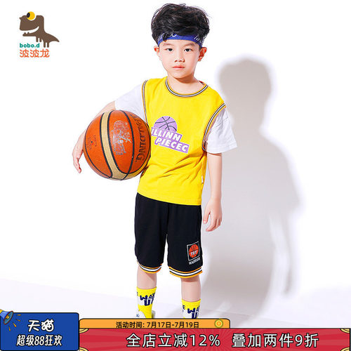 波波龙男童夏装套装篮球运动款