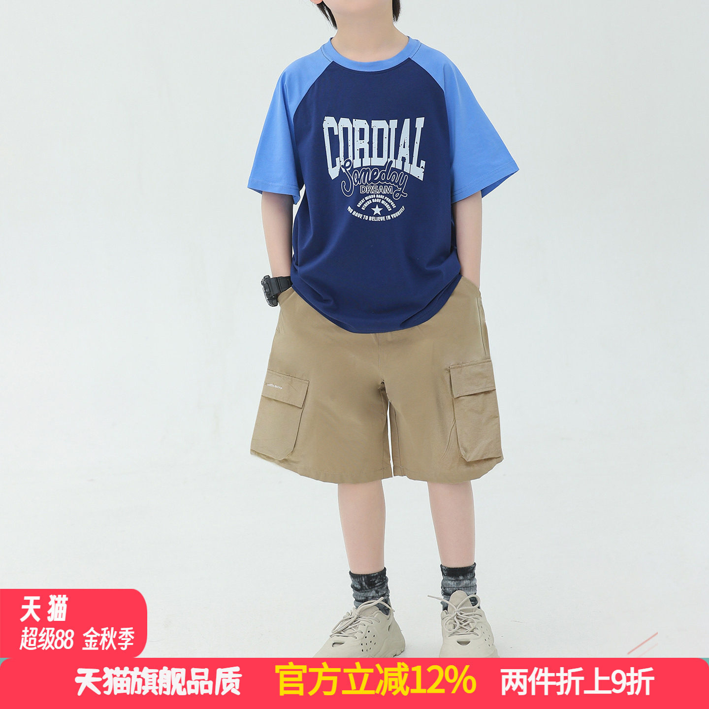 波波龙儿童夏款速干工装短裤图片