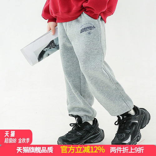 波波龙男童春秋季校服百搭长裤