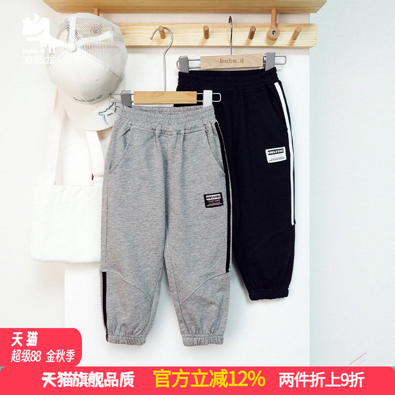 波波龙长裤棉束脚长裤图片