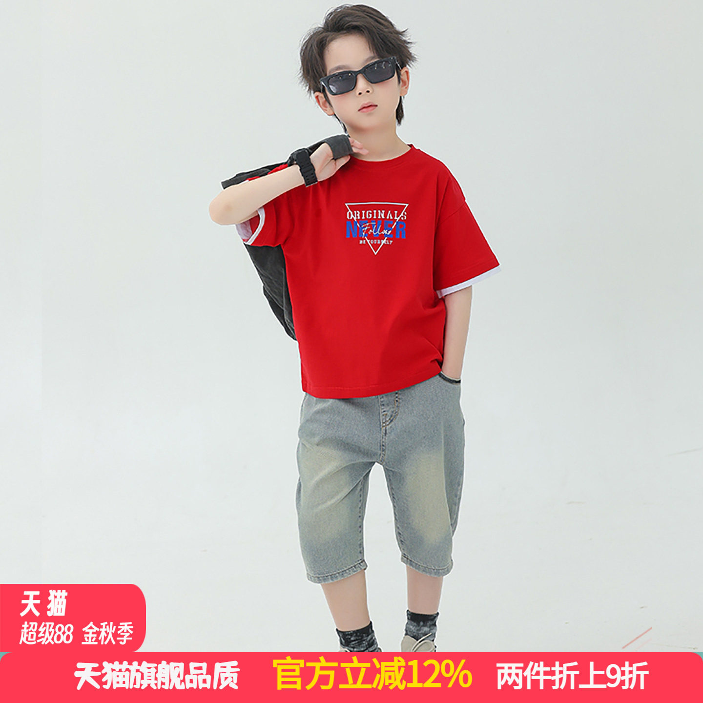波波龙男童夏季假两件字母T恤图片
