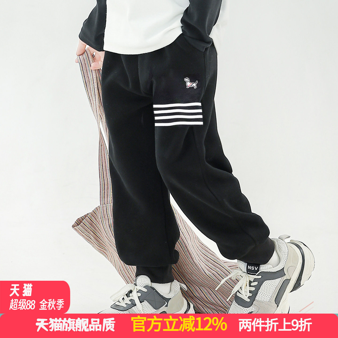 波波龙男女童纯棉百搭束脚长裤