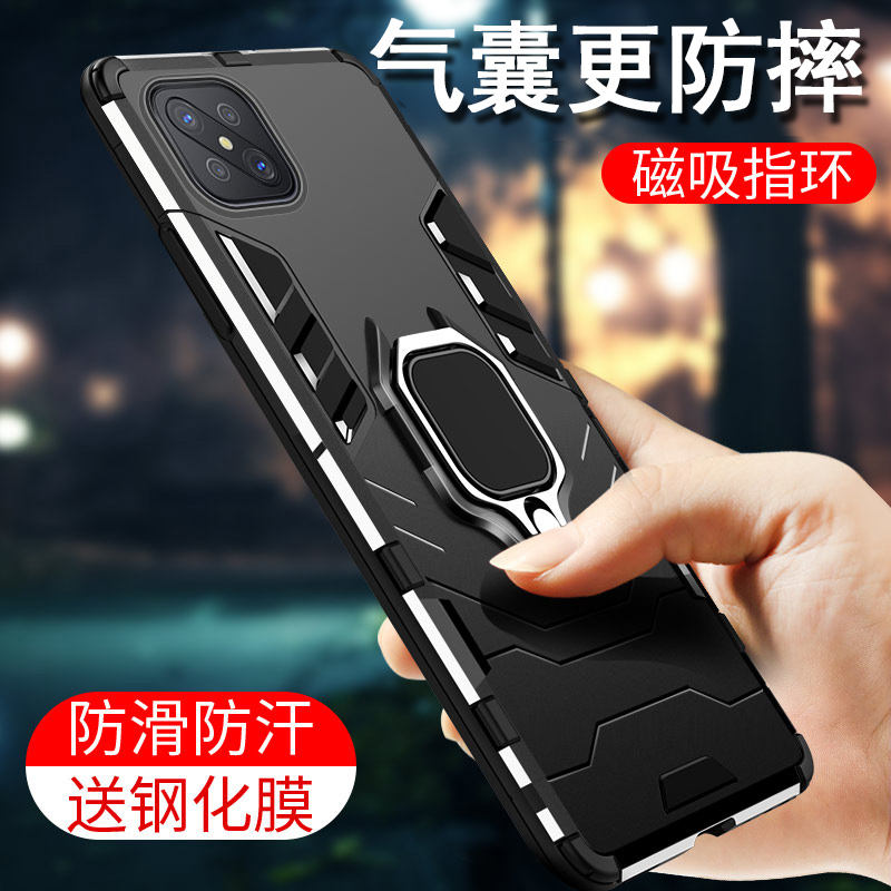 oppoa92s手机壳时尚oppo a92s保护套5g硅胶a52网红oppora全包oppa新品opa防摔opppa潮男款opoa磁吸指环poopa 3C数码配件 手机保护套/壳 原图主图