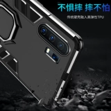 Vivo, защитный силиконовый чехол для телефона, x20, x21, x23, x27, x30, x50, 7S, 6S, защита при падении, x9, Z5