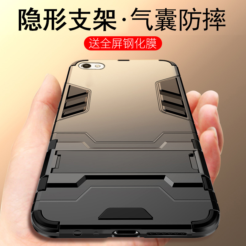 oppor9s手机壳r9splus保护套r9防摔r9plus全包边0pp0 r9s硅胶软个性创意硬壳潮牌男女款磨砂外壳日韩欧美新款 3C数码配件 手机保护套/壳 原图主图