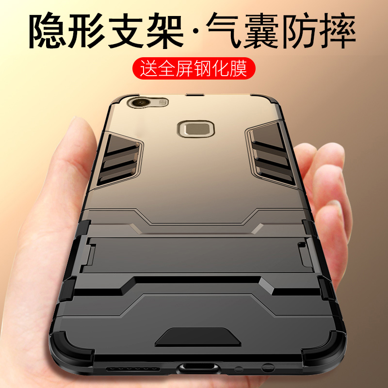vivoxpaly6手机壳xplay5男步步高xplay6保护套viv0曲屏全包防摔xp