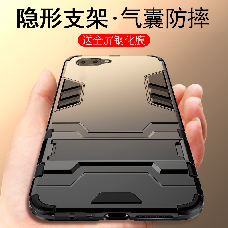 oppo保护套潮款硅胶个性风手机壳