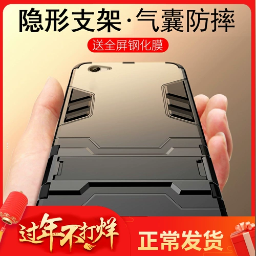 Чехол для мобильного телефона vivox9 x9plus против падения vivo x9s «все включено» i set sl твердый корпус нарды x9splus мягкий силиконовый чехол vox viovx черный vivix9i высококачественный модный мужской чехол viv0l новинка