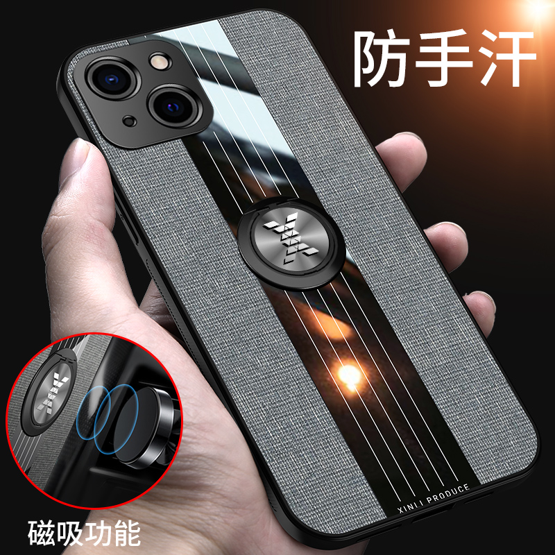 苹果防摔超薄新款网红潮牌保护套