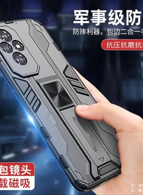 适用华为荣耀200手机壳荣耀20pro保护套镜头honor全包防摔气囊ELI一AN00硅胶超薄por创意新款外壳高级感潮男